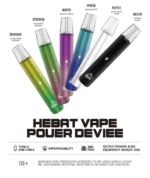 HEBAT喜貝一代主機 | 氣動感應設計 · 通用一代煙彈 · 6色可選：圖片 2