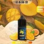油侍煙油｜日本進口電子煙油30ml/35mg · 25種口味 · 台灣現貨：圖片 3