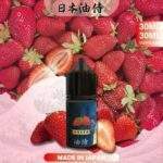油侍煙油｜日本進口電子煙油30ml/35mg · 25種口味 · 台灣現貨：圖片 2